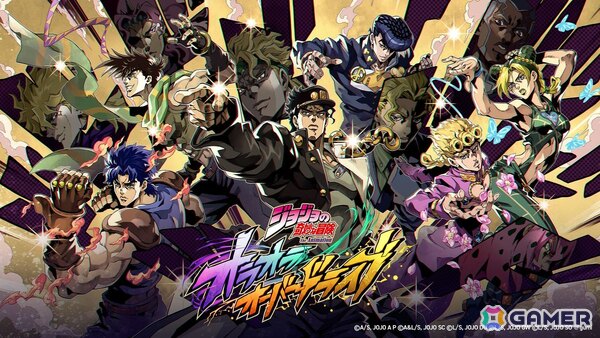 「ジョジョ」新作アプリの正式名称が「ジョジョの奇妙な冒険 オラオラオーバードライブ」に決定！2025年秋配信に向けて事前登録受付がスタートの画像1