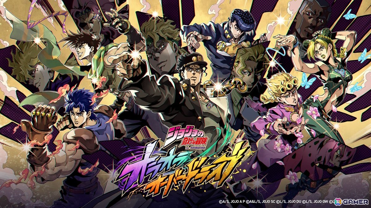 非売品　ジョジョの奇妙な冒険 オラオラオーバードライブ　ジョナサン　アクスタ 非売品 ジョジョの奇妙な冒険 オラオラオーバードライブ