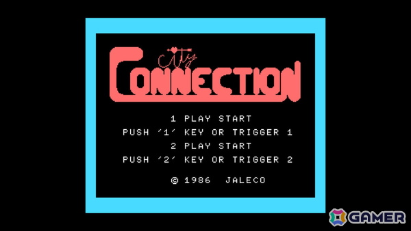 ジャレコのMSXタイトル「忍者じゃじゃ丸くん MSX」、「シティコネクション MSX」、「フォーメーションZ MSX」がSwitchにて近日発売！の画像4