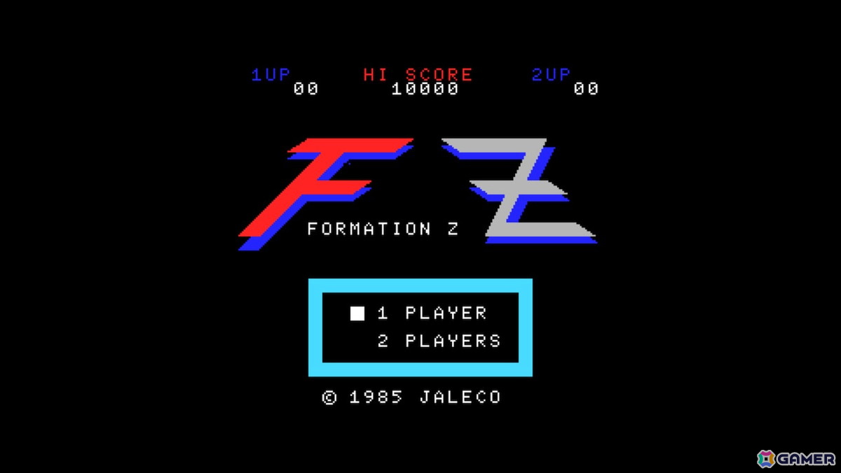 ジャレコのMSXタイトル「忍者じゃじゃ丸くん MSX」、「シティ