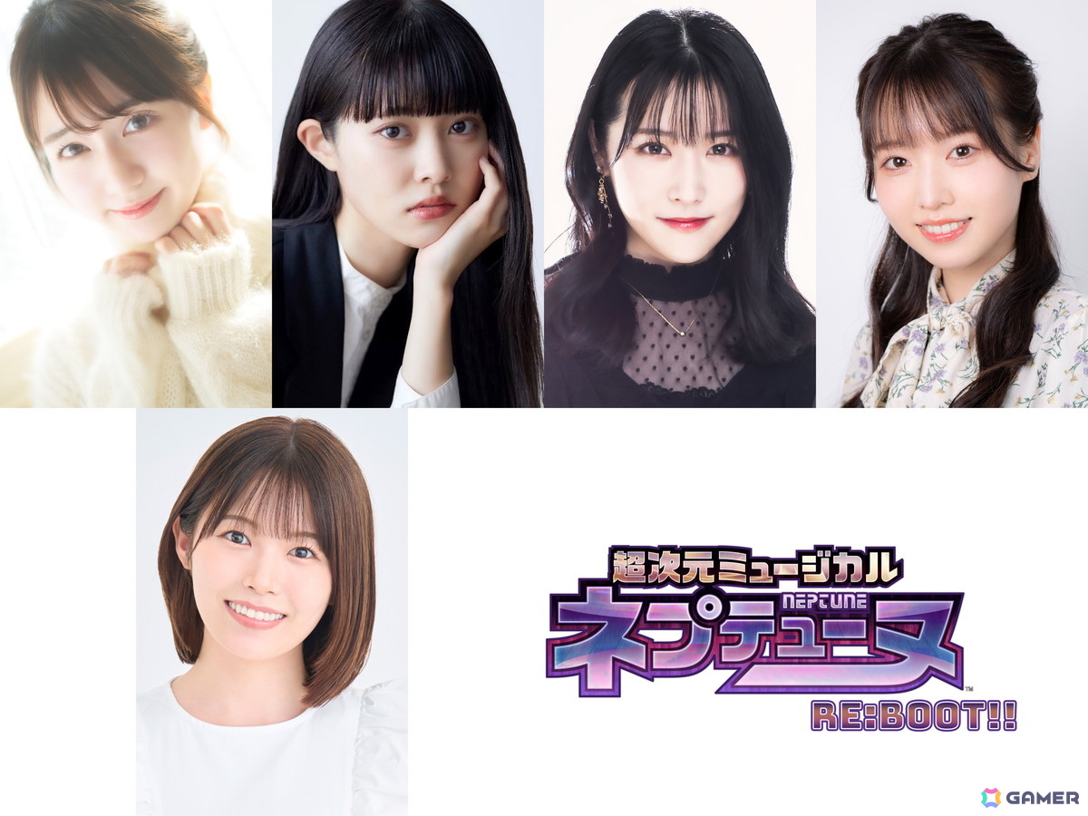 「超次元ミュージカル『ネプテューヌ』Re:BOOT」が10月1日~5日に上演!中川梨花さん、田口華さん、北澤早紀さん、陽高真白さん、安藤千伽奈さんらが出演の画像