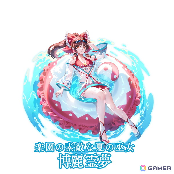 「東方幻想エクリプス」でイベント「幻想大プールドキドキ怪威掃除大会」が開催！水着姿の博麗霊夢がピックアップ願掛けに登場の画像2