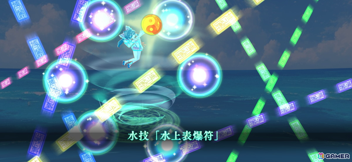 「東方幻想エクリプス」でイベント「幻想大プールドキドキ怪威掃除大会」が開催！水着姿の博麗霊夢がピックアップ願掛けに登場の画像