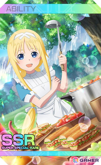 「SAO ヴァリアント・ショウダウン」七夕衣装のアリスとアスナが登場！イベント報酬は幼少期アリスのアビリティカードにの画像6
