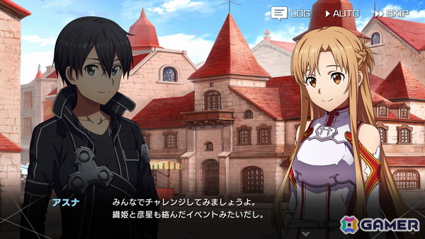 「SAO ヴァリアント・ショウダウン」七夕衣装のアリスとアスナが登場！イベント報酬は幼少期アリスのアビリティカードにの画像