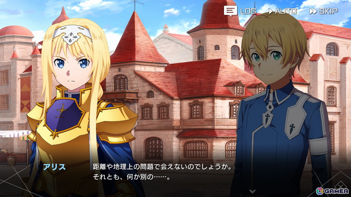 「SAO ヴァリアント・ショウダウン」七夕衣装のアリスとアスナが登場！イベント報酬は幼少期アリスのアビリティカードにの画像8