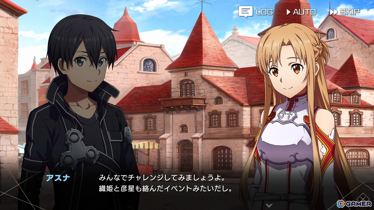 「SAO ヴァリアント・ショウダウン」七夕衣装のアリスとアスナが登場！イベント報酬は幼少期アリスのアビリティカードにの画像9