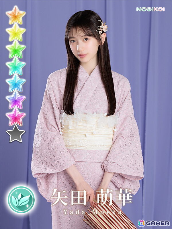 乃木恋」乃木坂46の6期生メンバー11名が入学し恋愛ストーリーが解禁に