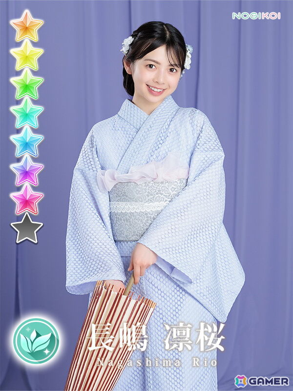 乃木恋」乃木坂46の6期生メンバー11名が入学し恋愛ストーリーが解禁に