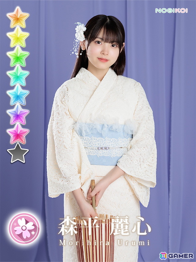 「乃木恋」乃木坂46の6期生メンバー11名が入学し恋愛ストーリーが解禁に！撮りおろし浴衣カードのビジュアルもの画像4