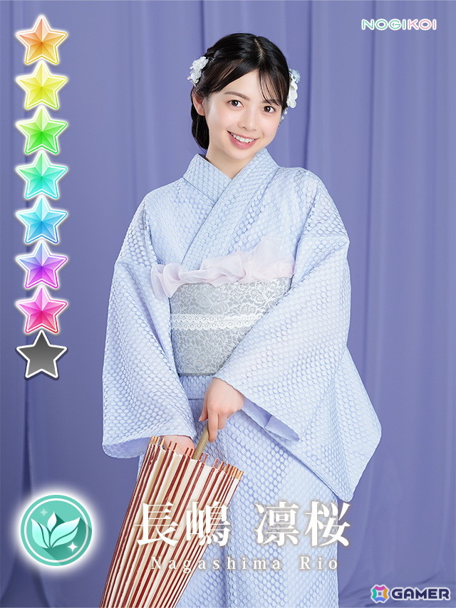 「乃木恋」乃木坂46の6期生メンバー11名が入学し恋愛ストーリーが解禁に！撮りおろし浴衣カードのビジュアルもの画像6