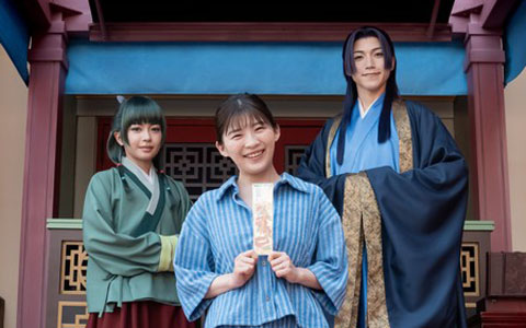 「ユニバーサル・クールジャパン 2025」に登場する「SPY×FAMILY」と「薬屋のひとりごと」の完全新作アトラクションを俳優の伊藤沙莉さんが先行体験！