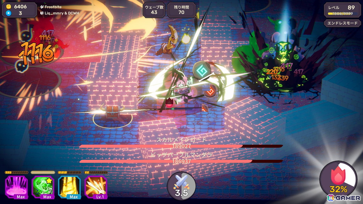 サバイバー系リズムゲーム「リズムウィッチ ビートオブデス」で新ボスやエンドレスモードを追加する大型アップデート「永遠の塔」が配信！の画像