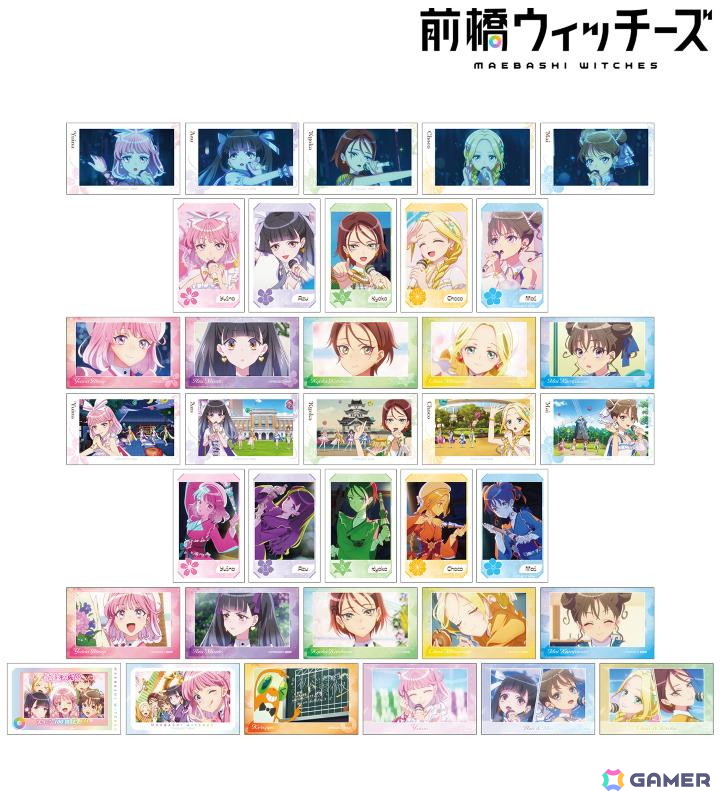 アニメ「前橋ウィッチーズ」よりトレーディング場面写イラストカード3枚セット、マルチデスクマットがAMNIBUSで登場!の画像