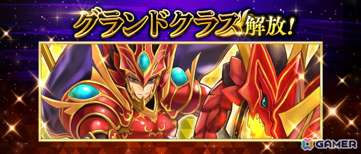 「白猫プロジェクト」メインストーリー「神域のフロンティア編　第7章」が開幕！アイリス（CV：堀江由衣）、ベガ（CV：夏吉ゆうこ）らがキャラガチャに登場の画像