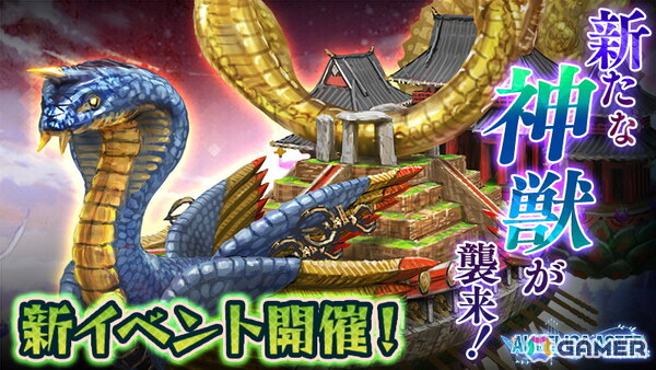 「ANGELICA ASTER」水着姿の天使たちが登場！シーズンイベント「生足魅惑のエンジェル どきどきサマーバケーション」開催の画像6