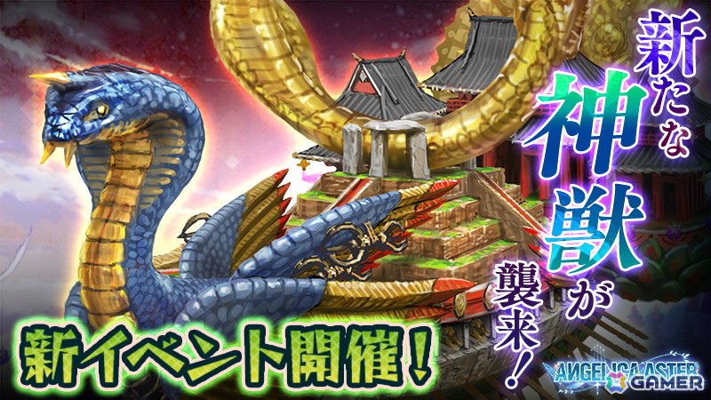「ANGELICA ASTER」水着姿の天使たちが登場!シーズンイベント「生足魅惑のエンジェル どきどきサマーバケーション」開催の画像