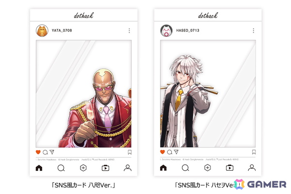 「.hack//G.U. Birthday」第5弾は八咫＆ハセヲのグッズセット！細川誠一郎氏による描き下ろしイラストが公開の画像5