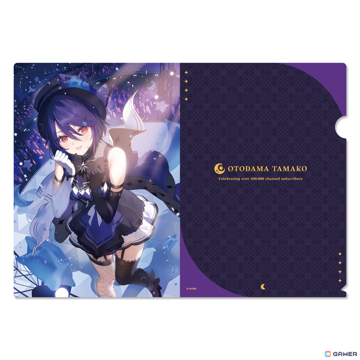 VTuberグループ「あおぎり高校」音霊魂子さんのYouTube