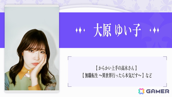 梶裕貴さんによる音声AIプロジェクト「そよぎフラクタル」発の3D LIVE「そよぎEXPO」始動＆クラウドファンディング実施決定！の画像11