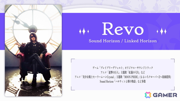 梶裕貴さんによる音声AIプロジェクト「そよぎフラクタル」発の3D LIVE「そよぎEXPO」始動＆クラウドファンディング実施決定！の画像13