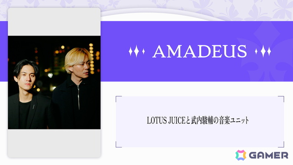 梶裕貴さんによる音声AIプロジェクト「そよぎフラクタル」発の3D LIVE「そよぎEXPO」始動＆クラウドファンディング実施決定！の画像15