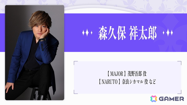 梶裕貴さんによる音声AIプロジェクト「そよぎフラクタル」発の3D LIVE「そよぎEXPO」始動＆クラウドファンディング実施決定！の画像20