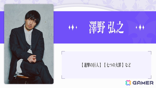 梶裕貴さんによる音声AIプロジェクト「そよぎフラクタル」発の3D LIVE「そよぎEXPO」始動＆クラウドファンディング実施決定！の画像4