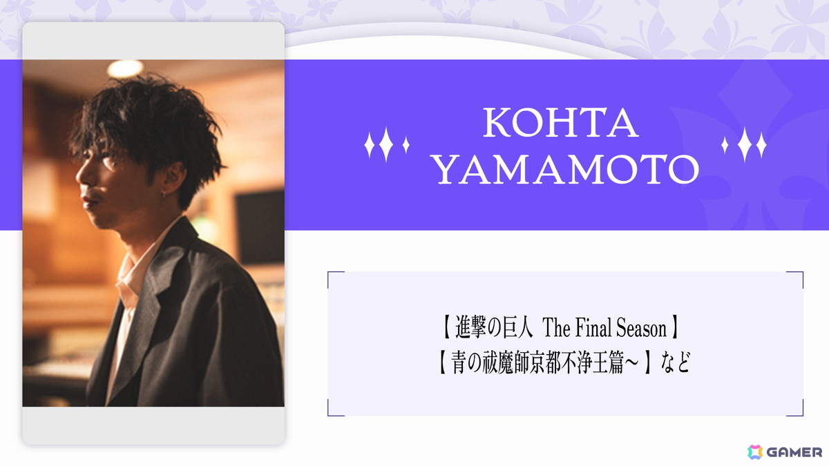 梶裕貴さんによる音声AIプロジェクト「そよぎフラクタル」発の3D LIVE「そよぎEXPO」始動&クラウドファンディング実施決定!の画像