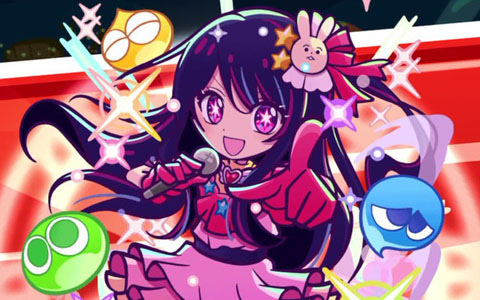 「ぷよクエ」×TVアニメ【推しの子】コラボイベントを先行プレイ！アイ、アクア、ルビー、有馬かな、MEMちょ、黒川あかねが登場