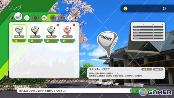 「みんなのGOLF WORLD」インタビュー：新たな操作方法やリアルタイム要素導入の意図などを訊くの画像9