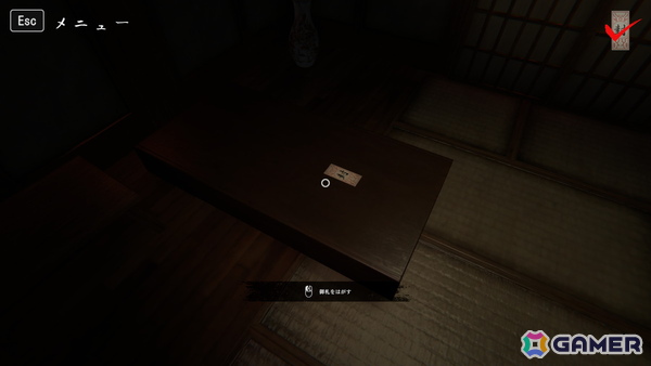8番ライクホラーゲーム「霊屋」が7月11日にSteamで配信!前作「霊室」から新たに”逃げる”要素を追加して恐怖度が倍増の画像