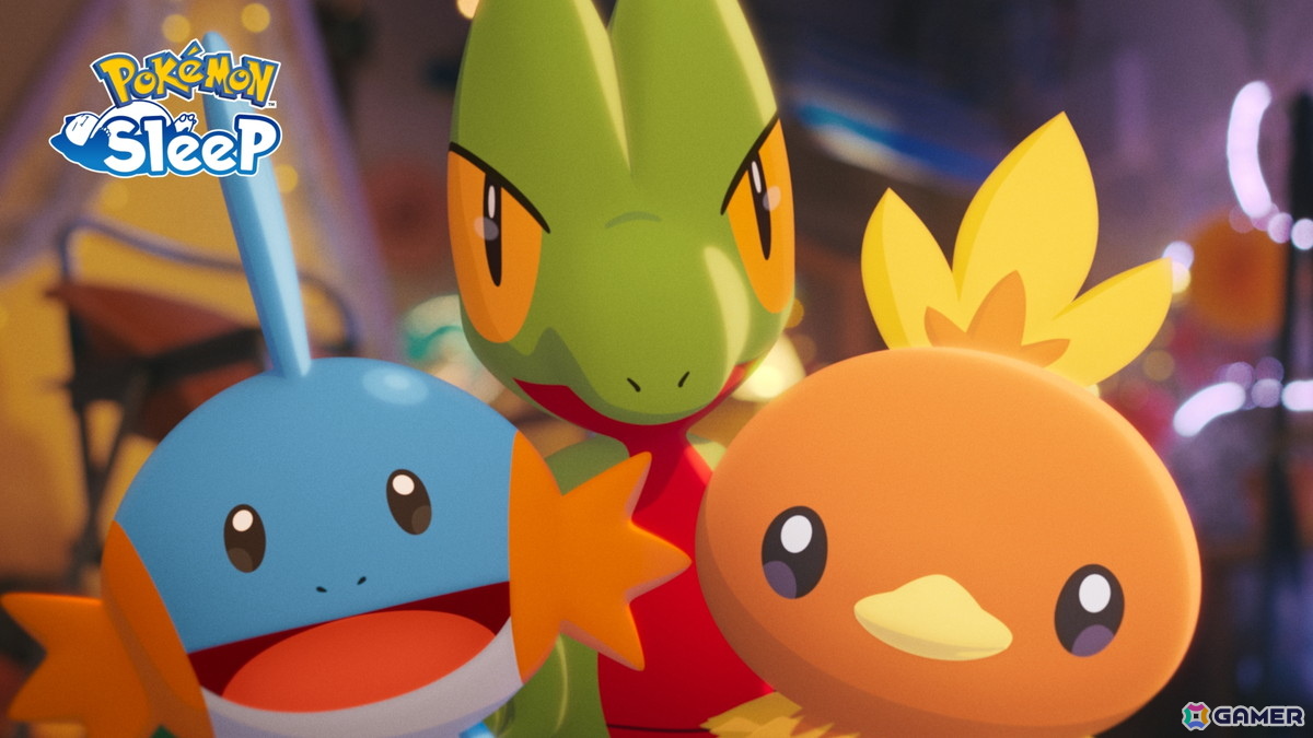 「Pokémon Sleep」グローバルリリース2周年記念の映像が公開！7月14日より開催のイベントではキモリ・アチャモ・ミズゴロウが登場の画像2