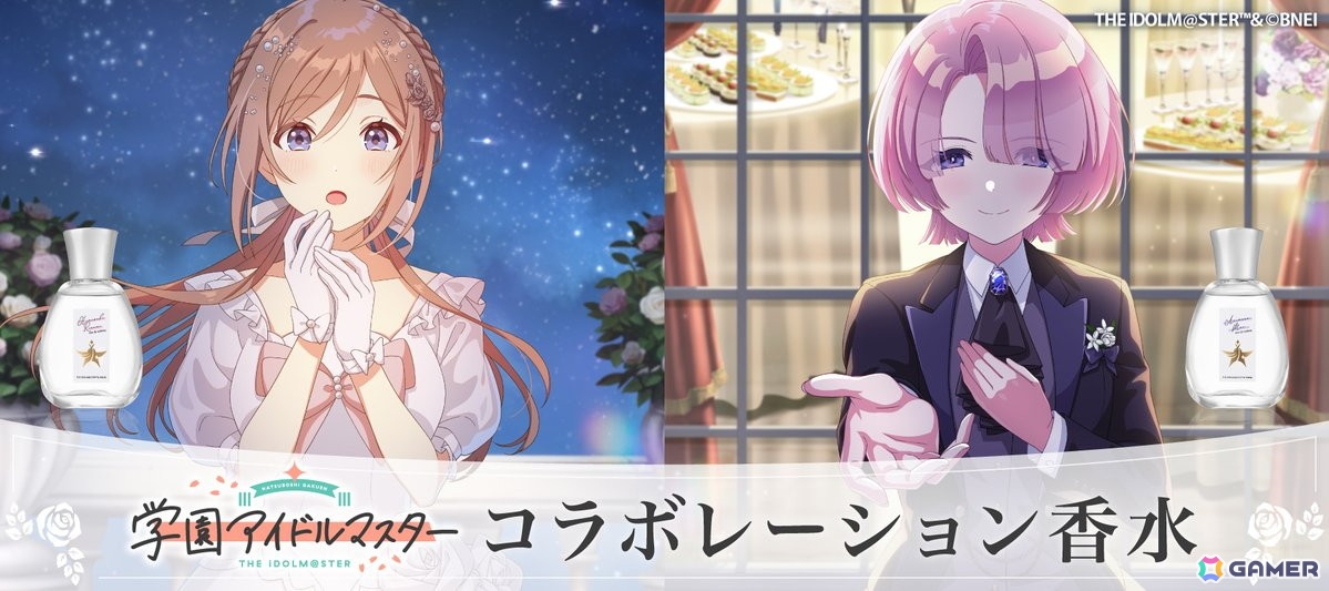 学園アイドルマスター もちどる 有村麻央 姫崎莉波 セット 学園アイドルマスター 有村麻央 ぬいぐるみ Gift もちどる