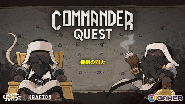 「Commander Quest」のコンテンツアップデートが実施！5人目の新司令官「チンギス・カン」が登場の画像1