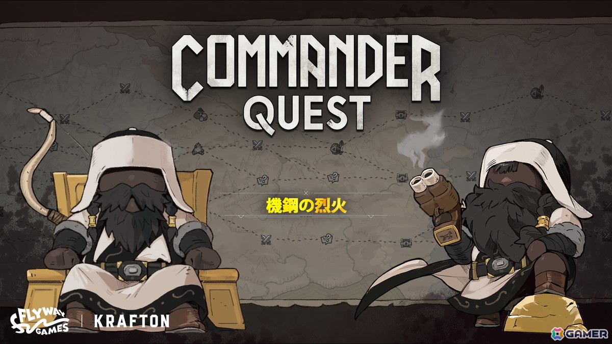 「Commander Quest」のコンテンツアップデートが実施！5人目の新司令官「チンギス・カン」が登場の画像
