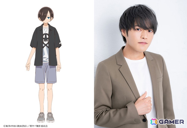 劇場版「僕の心のヤバイやつ」2026年2月13日に全国公開！ティザービジュアル＆PVもお披露目の画像7