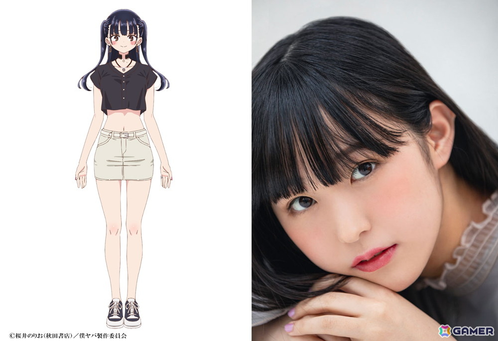 劇場版「僕の心のヤバイやつ」2026年2月13日に全国公開！ティザー