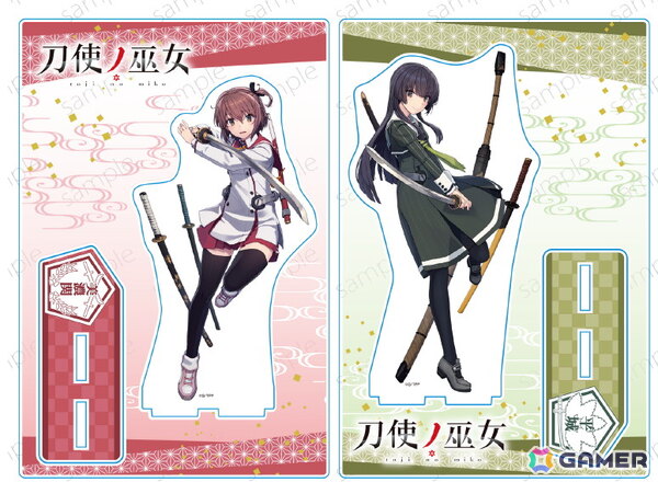 「刀使ノ巫女」新商品が発売決定！アニメECサイト「あにふぇば！」の第1弾企画としての画像2