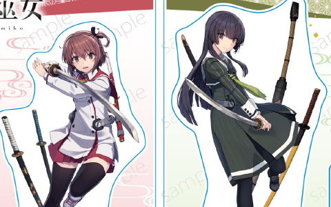 「刀使ノ巫女」新商品が発売決定！アニメECサイト「あにふぇば！」の第1弾企画として
