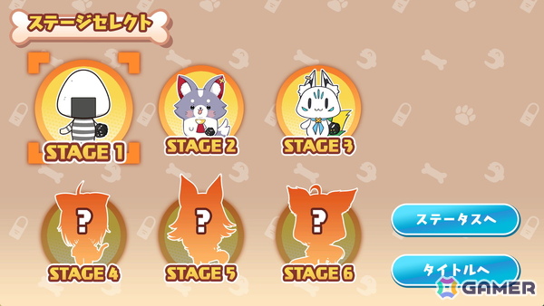 戌神ころねさんがホームラン街道をゆく2Dバッティングアクションゲーム「ころさんのホームWAN!ダービー」がSteamで7月11日に配信！の画像