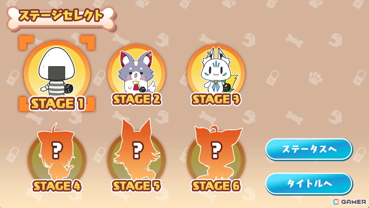 戌神ころねさんがホームラン街道をゆく2Dバッティングアクションゲーム「ころさんのホームWAN!ダービー」がSteamで7月11日に配信！の画像2