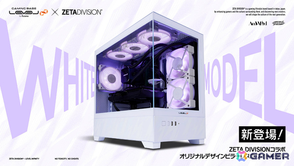 「ZETA DIVISION」設立4周年を記念して初のポップアップイベントが7月11日より渋谷で開催！の画像27