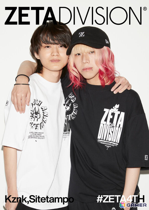 Kznkさん＆Sitetampoさん
