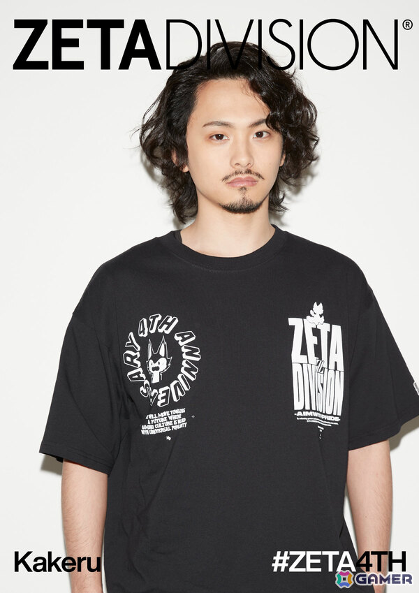 Kakeruさん