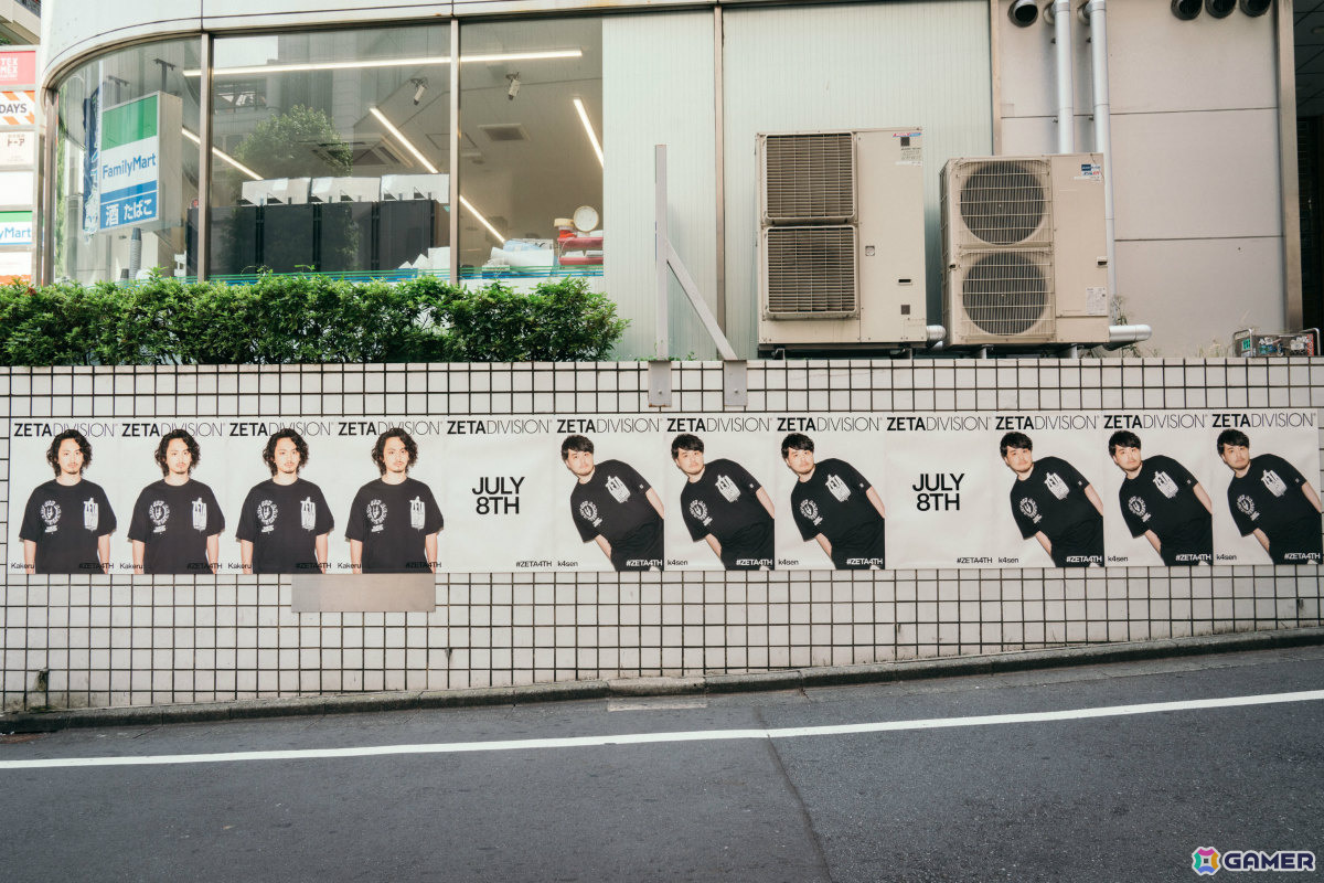 「ZETA DIVISION」設立4周年を記念して初のポップアップイベントが7月11日より渋谷で開催！の画像10