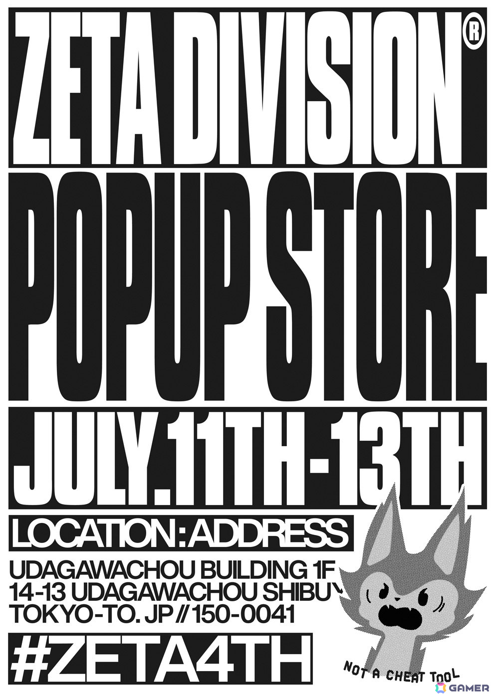 「ZETA DIVISION」設立4周年を記念して初のポップアップイベントが7月11日より渋谷で開催！の画像15