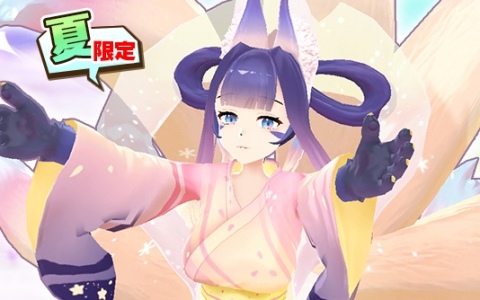 「LINE：モンスターファーム」キュービ種「オリヒメ」とピクシー種「マーキュリー」が登場の超スタフェス（夏）が開催！