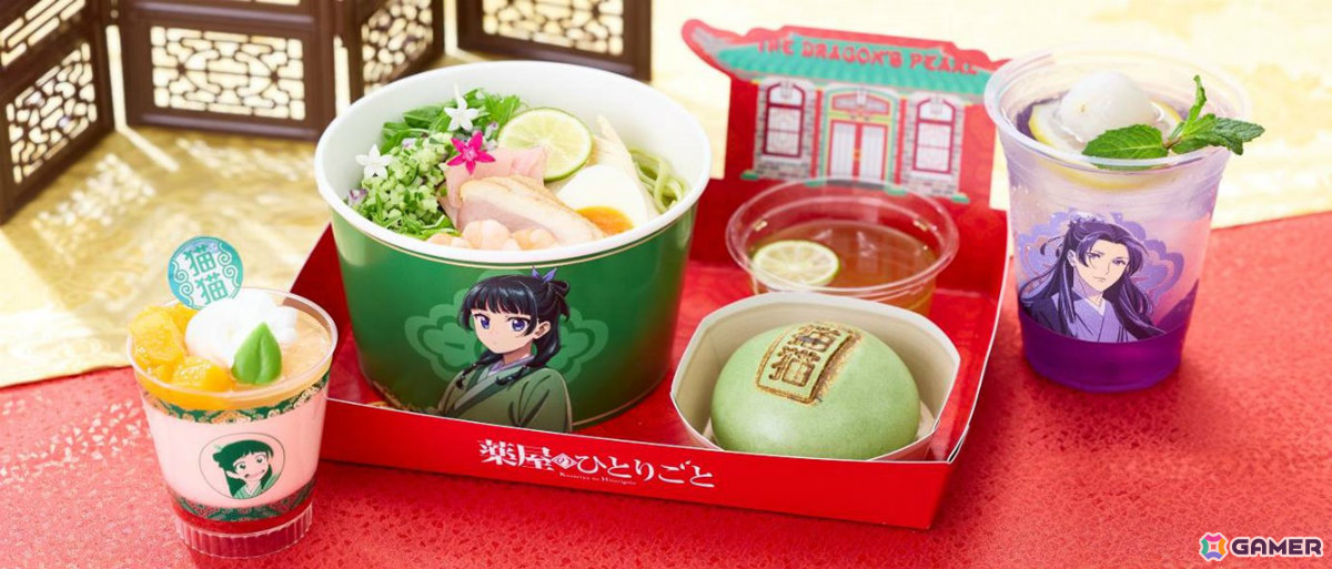 「薬屋のひとりごと」オリジナルフード (左から)猫猫の莓杏仁豆腐 黄桃添え、猫猫の彩りスダチ冷麺コンボ、壬氏のライチ香るシトラスドリンク