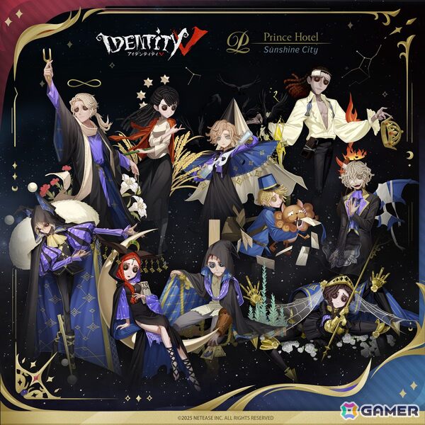 「IdentityV　第五人格」とコラボしたコンセプトルームがサンシャインシティプリンスホテルにて8月2日より登場！の画像1